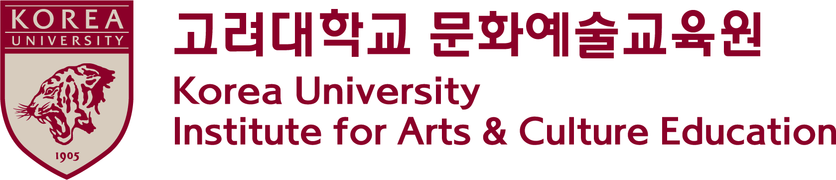 고려대학교 문화예술교육원