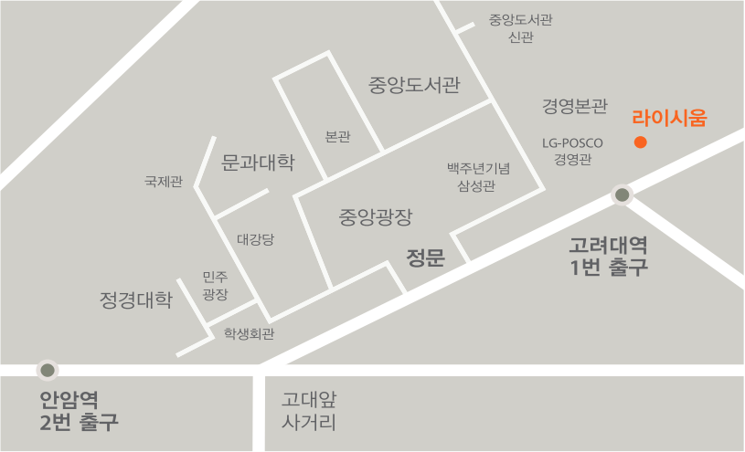 약도 보기